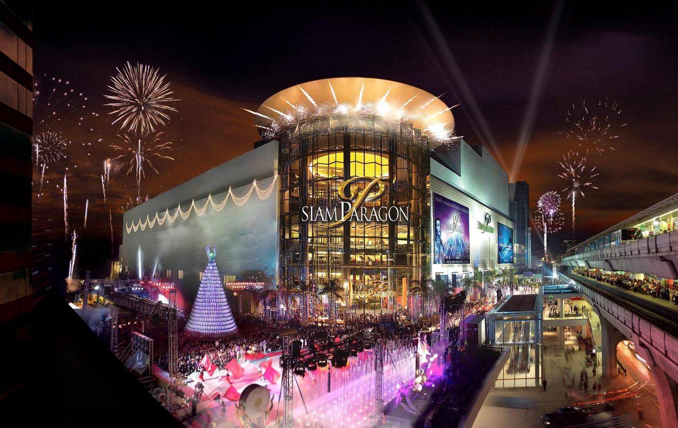 Siam Paragon Bangkok